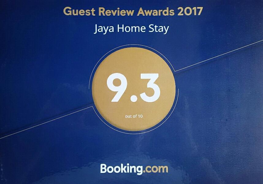 Jaya Home Stay Tangalle Eksteriør billede